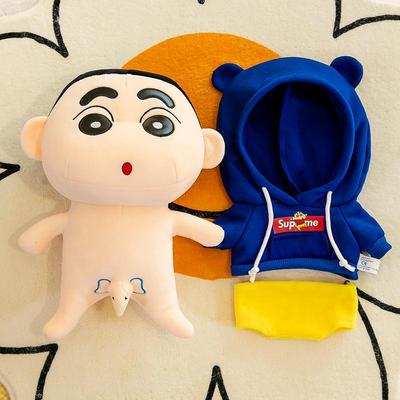 可爱蜡笔小新公仔玩偶毛绒玩具