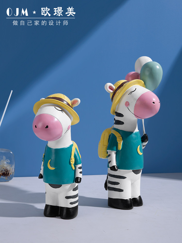 卡通斑马系列可爱萌趣创意收纳托盘笔筒摆件儿童房书房书桌面摆设