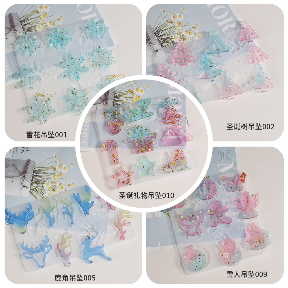 水晶滴胶diy带孔镜面圣诞
