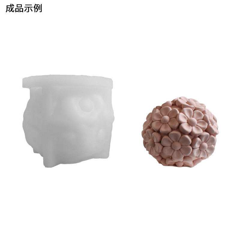 DIY花朵球体石膏香薰摆件硅胶模