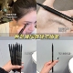 好妆拉线硬芯眉笔野生眉根根分明05灰棕色新手初学者化妆师专用