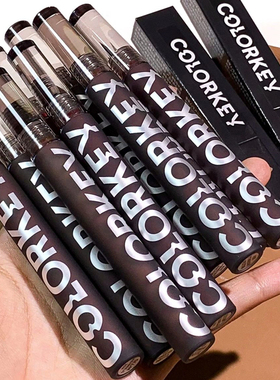 2.5升级版！Colorkey珂拉琪小黑镜唇釉镜面r702水光708不沾杯P770