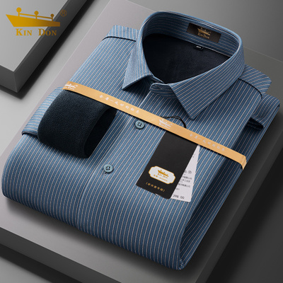 金盾秋冬季绵羊毛保暖衬衫男加绒加厚长袖中年商务免烫格子衬衣男