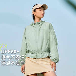 拓路者新款山系户外休闲运动防晒衣女款轻薄透气原纱防晒连帽外套