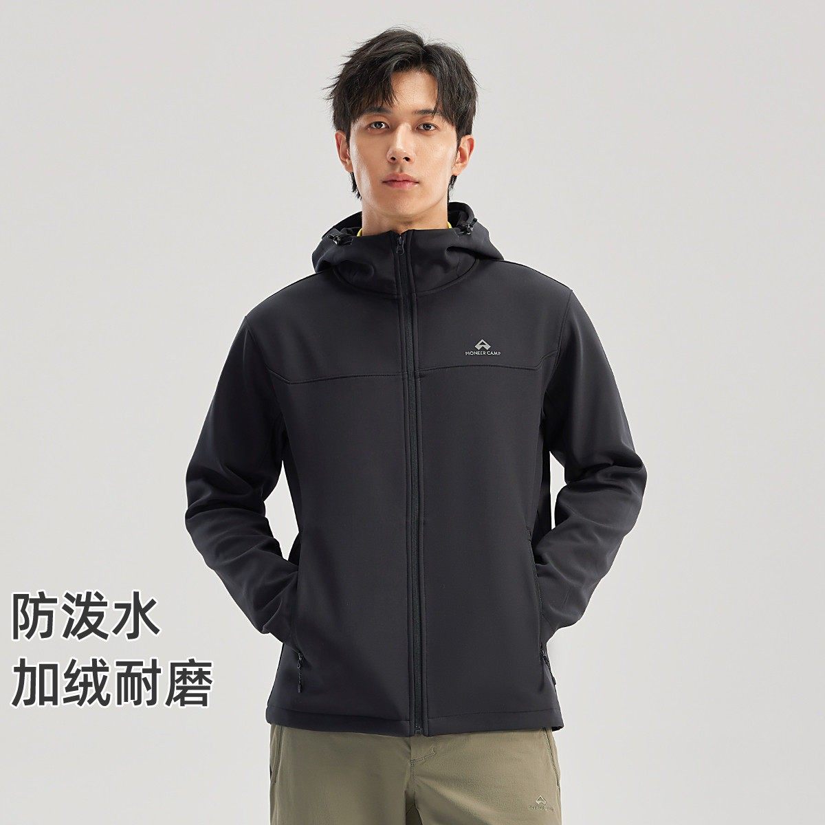 拓路者户外休闲软壳衣秋季男士连帽加绒保暖外套防风徒步登山服,户外/登山/野营/旅行用品,软壳衣,淘宝优惠券,粉丝福利购,淘宝优惠卷