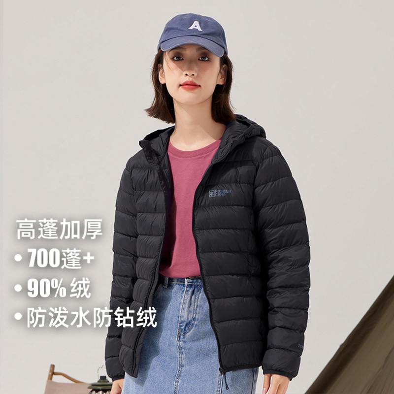 拓路者秋冬新款轻薄羽绒外套