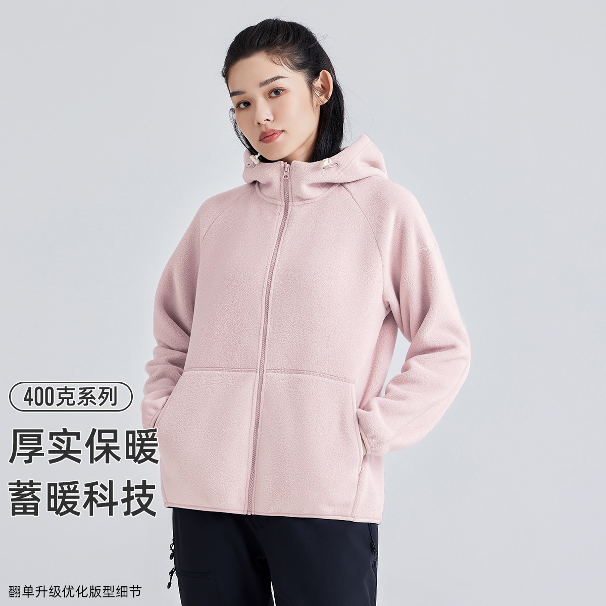 潮流精品，品质保证