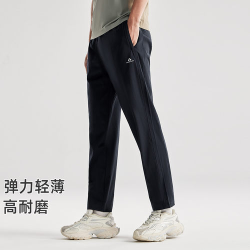 拓路者轻薄夏季户外运动直筒裤四面弹男式休闲裤高级男裤