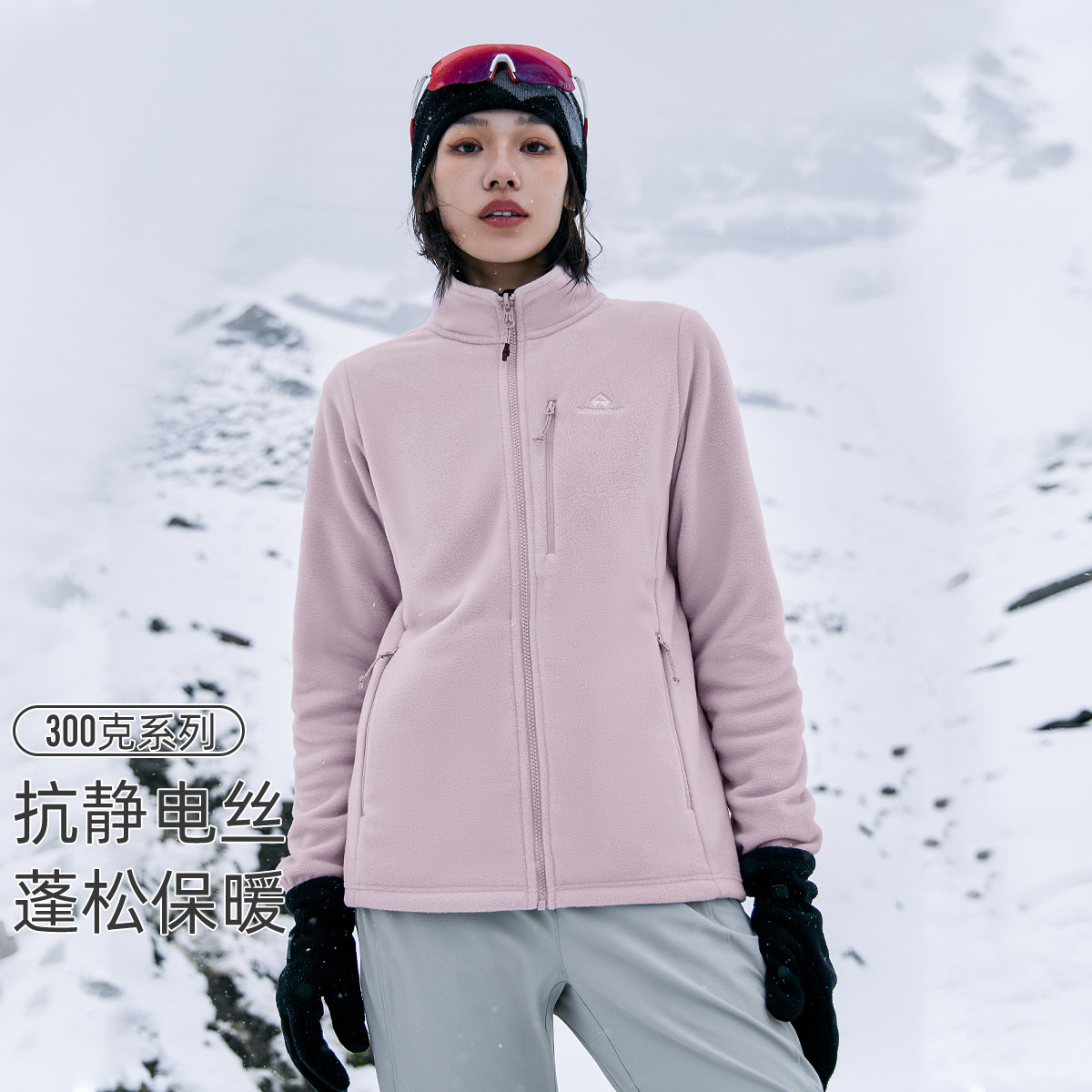 潮流精品，品质保证