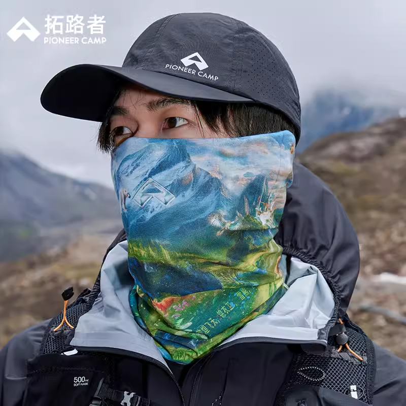 拓路者百变魔术巾防晒护颈遮脸沙面罩户外骑行防尘防沙围脖头巾