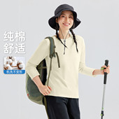 可内搭可外穿2026春季 拓路者纯棉长袖 打底T恤衫 纯色简约日常T恤女