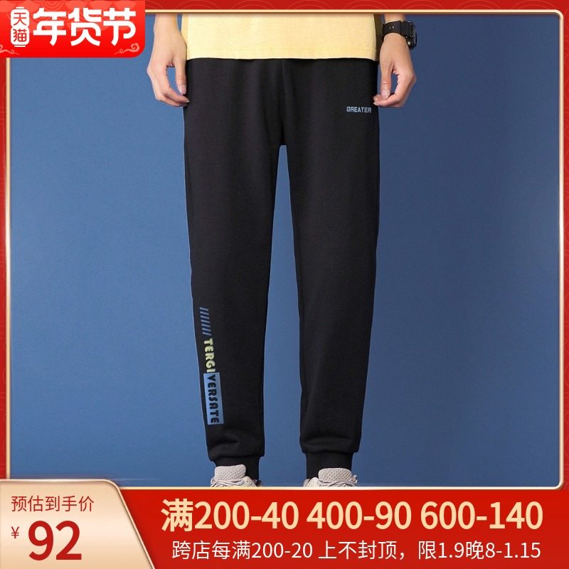 拓路者21年秋季新款男士休闲裤以纯棉为主印花束脚男裤卫裤