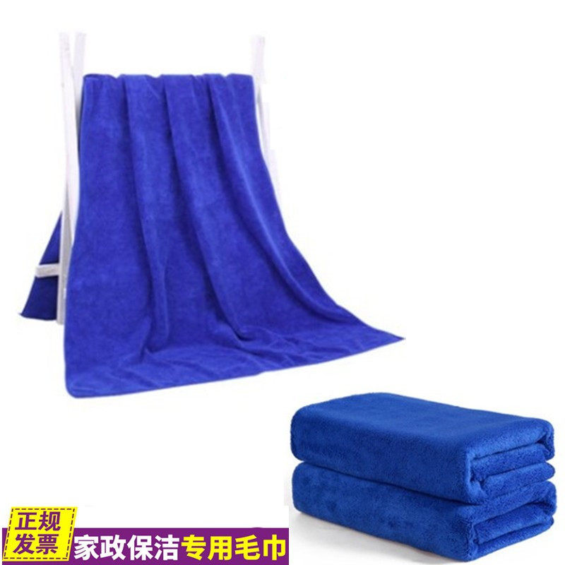 磨绒不掉毛毛巾加厚吸水擦车巾洗车打蜡毛巾家庭清洁毛巾擦地保洁