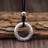 s999足银实心乾坤圈平安扣吊坠男士 祥云项链情侣挂坠复古潮流首饰