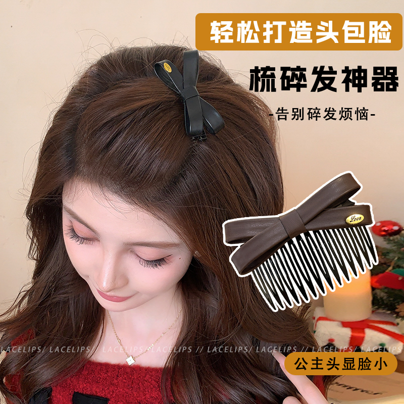 皮质蝴蝶结齿梳发夹女2025新款