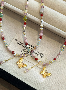彩色串珠蝴蝶吊坠项链女2026新款