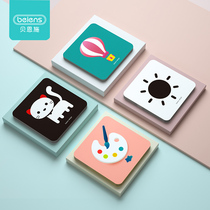 贝恩施黑白卡片婴儿追视卡彩色闪卡宝宝视觉激发早教卡0-3个月1岁