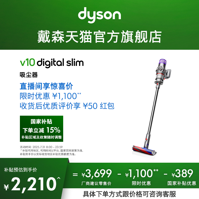 轻盈手感 轻松易举