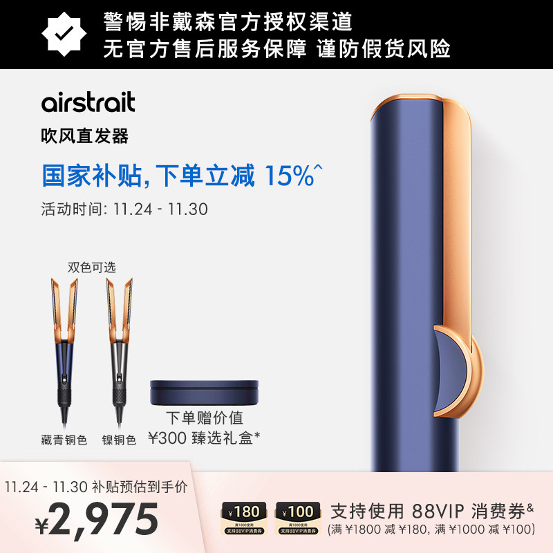 ��ɭHT01����ֱ������ʪ����