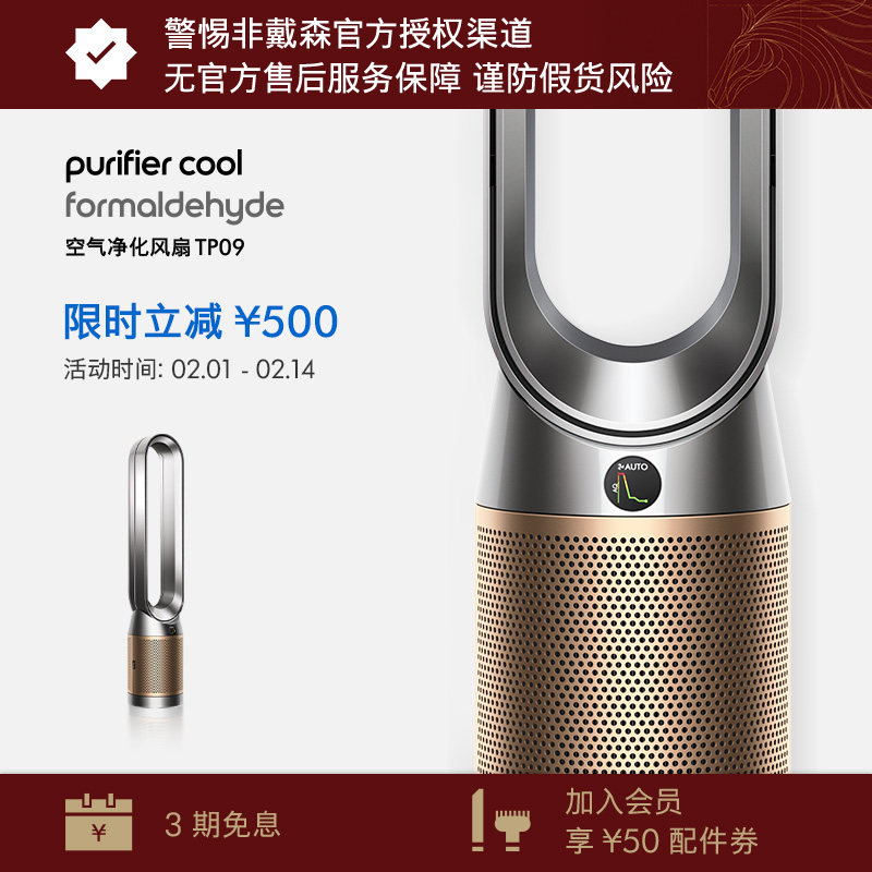 空气净化器能杀菌消毒吗？2026年实测剖析，直接给你“是”或“否”的明确答案