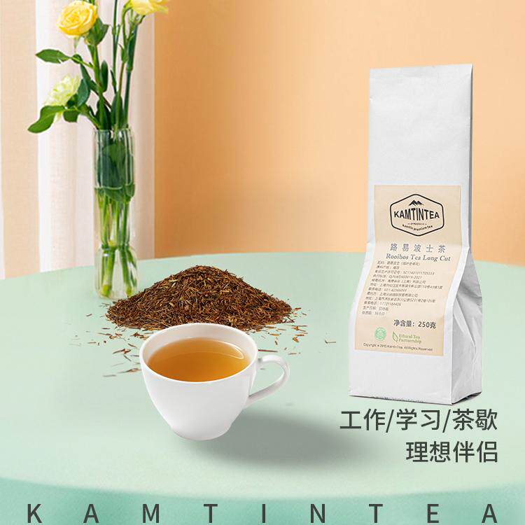 原味路易波士茶 南非线叶金雀花冷泡茶无咖啡因袋泡茶散茶送礼