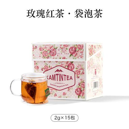 玫瑰红茶 西式玫瑰花拼配红茶窨制花茶袋泡茶包单盒装送礼包邮