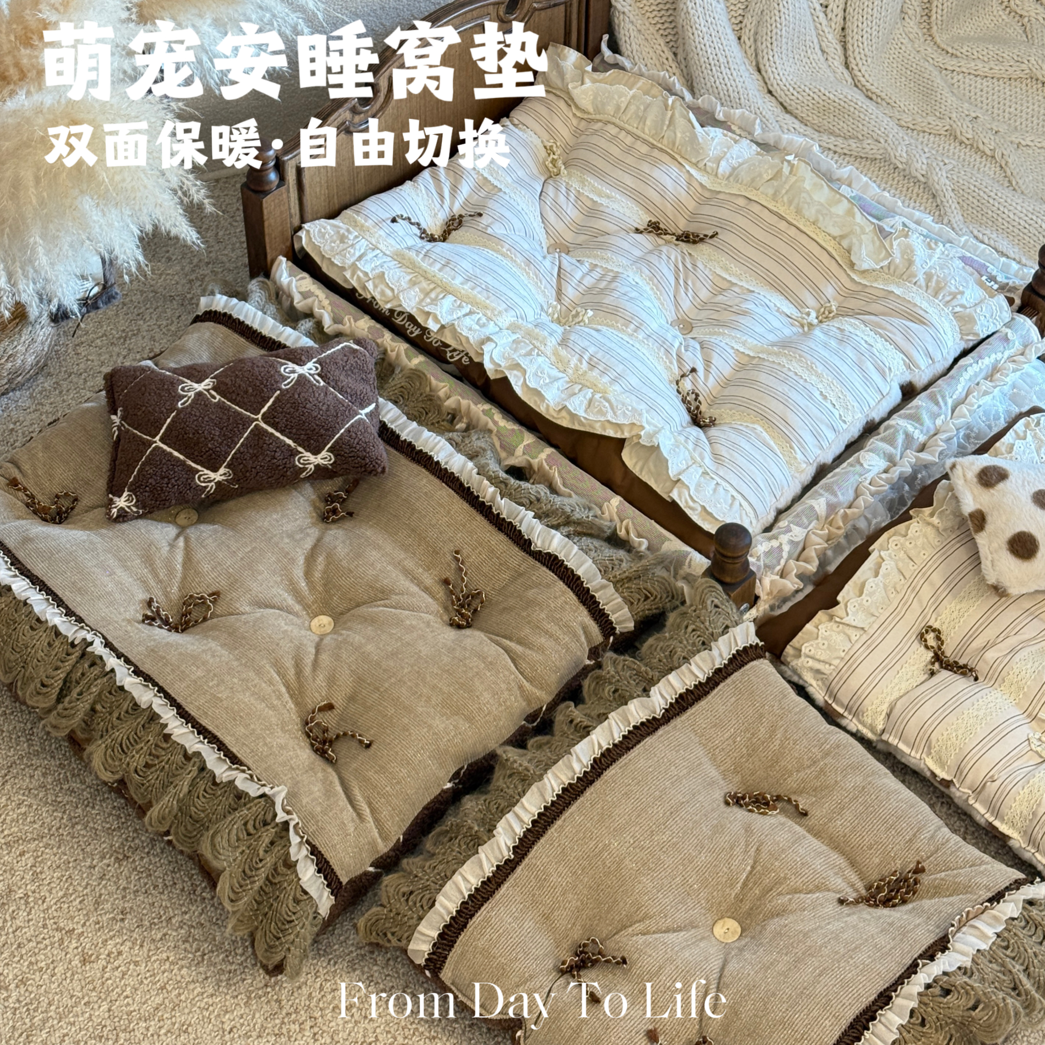 FDTL加绒毛毛宠物窝垫兔毛羊羔毛