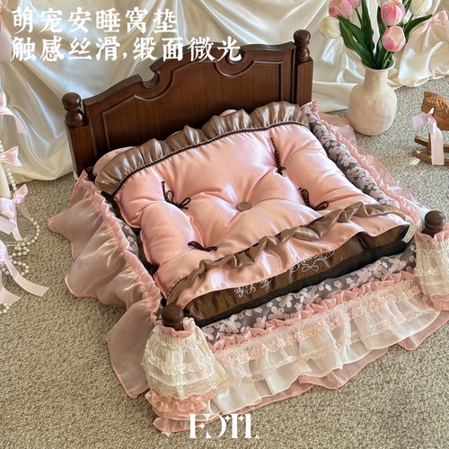 冬日窝垫保暖超厚毛宠物猫狗通用