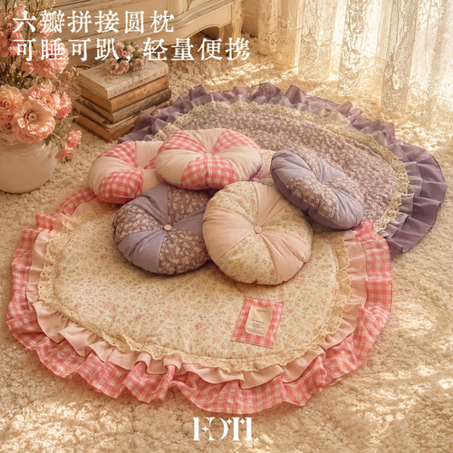 FDTL宠物柔软深睡护理枕
