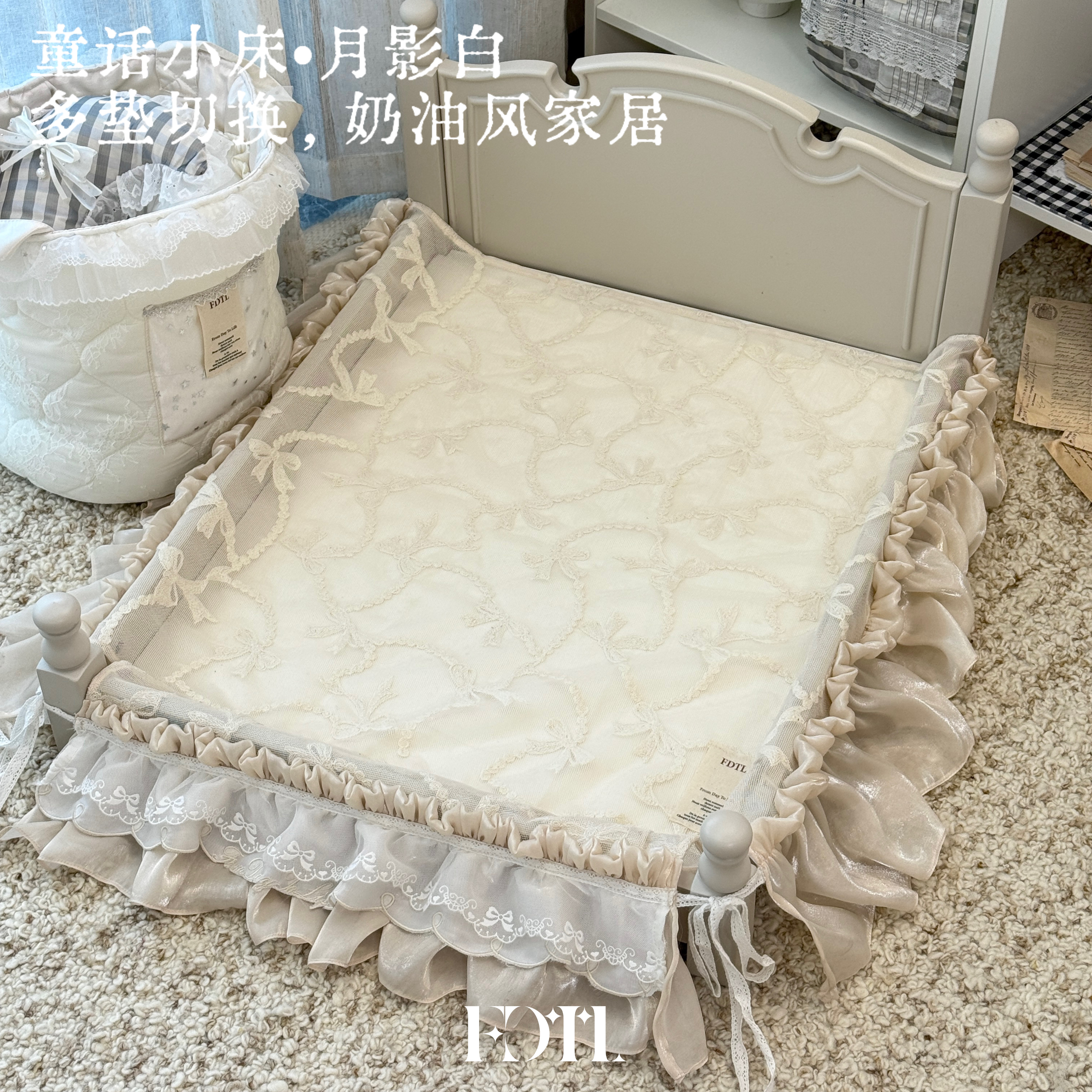 FDTL原创设计童话小床宠物家居宠物床实木丹麦小床猫猫狗狗窝窝