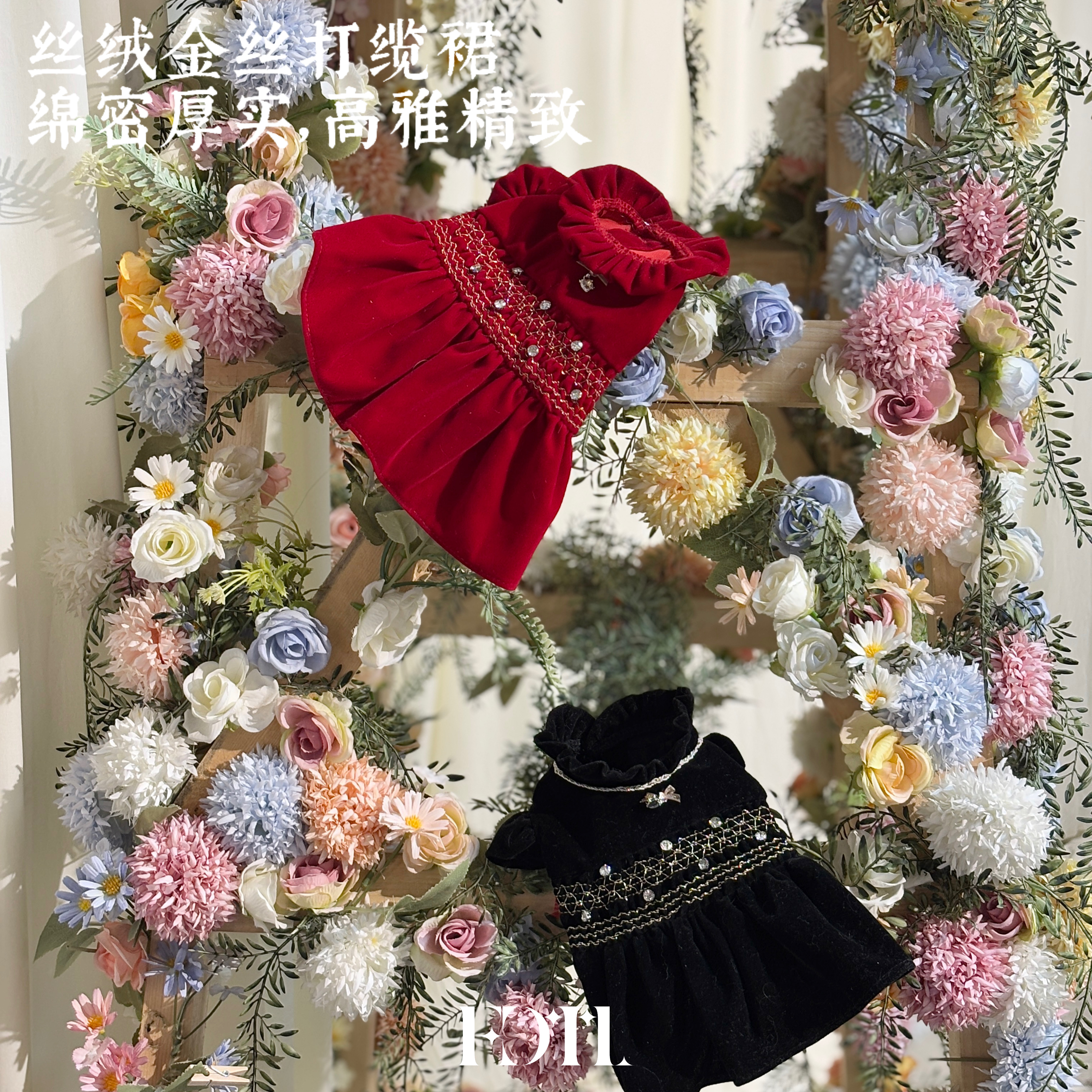 FDTL原创宠物衣服丝绒裙新年礼服红色黑色内搭裙马尔济斯西施