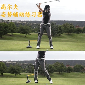 Kangu Road Golf Pose Correction Posece коррекция коррекция.