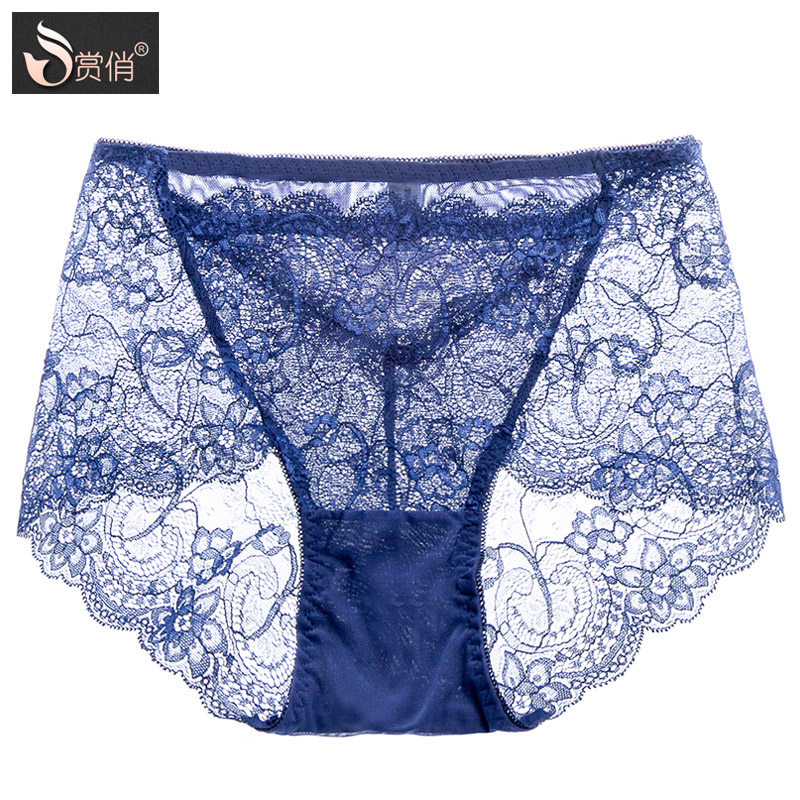 Slip jeunesse SQ15ANK77 en nylon - Ref 641894 Image 5