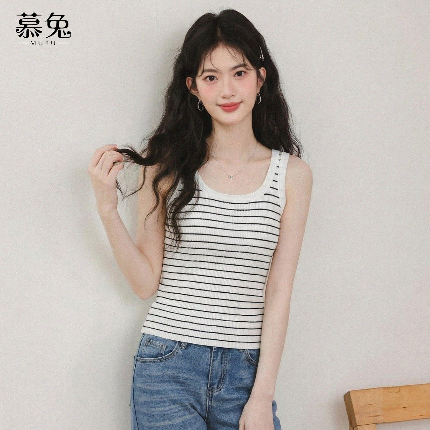 慕兔韩系内搭坎肩条纹吊带背心女2026春季新款外搭修身短款上衣,女装/女士精品,背心吊带,淘宝优惠券,粉丝福利购,淘宝优惠卷