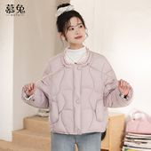 慕兔甜美温柔风粉色棉衣外套女2025冬季 新款 加厚保暖宽松棉服上衣