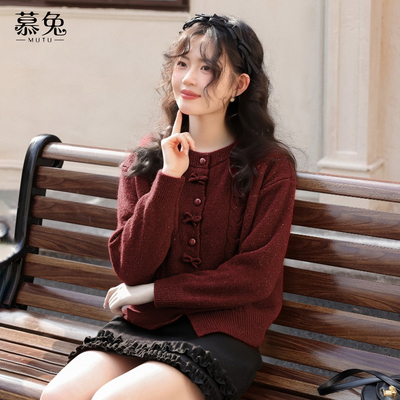 慕兔复古红色蝴蝶结毛衣开衫