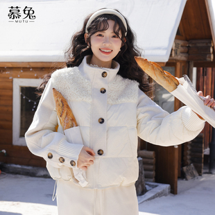 慕兔韩系仿羊羔毛拼接棉服女2025冬季 小个子加厚保暖立领棉衣 新款