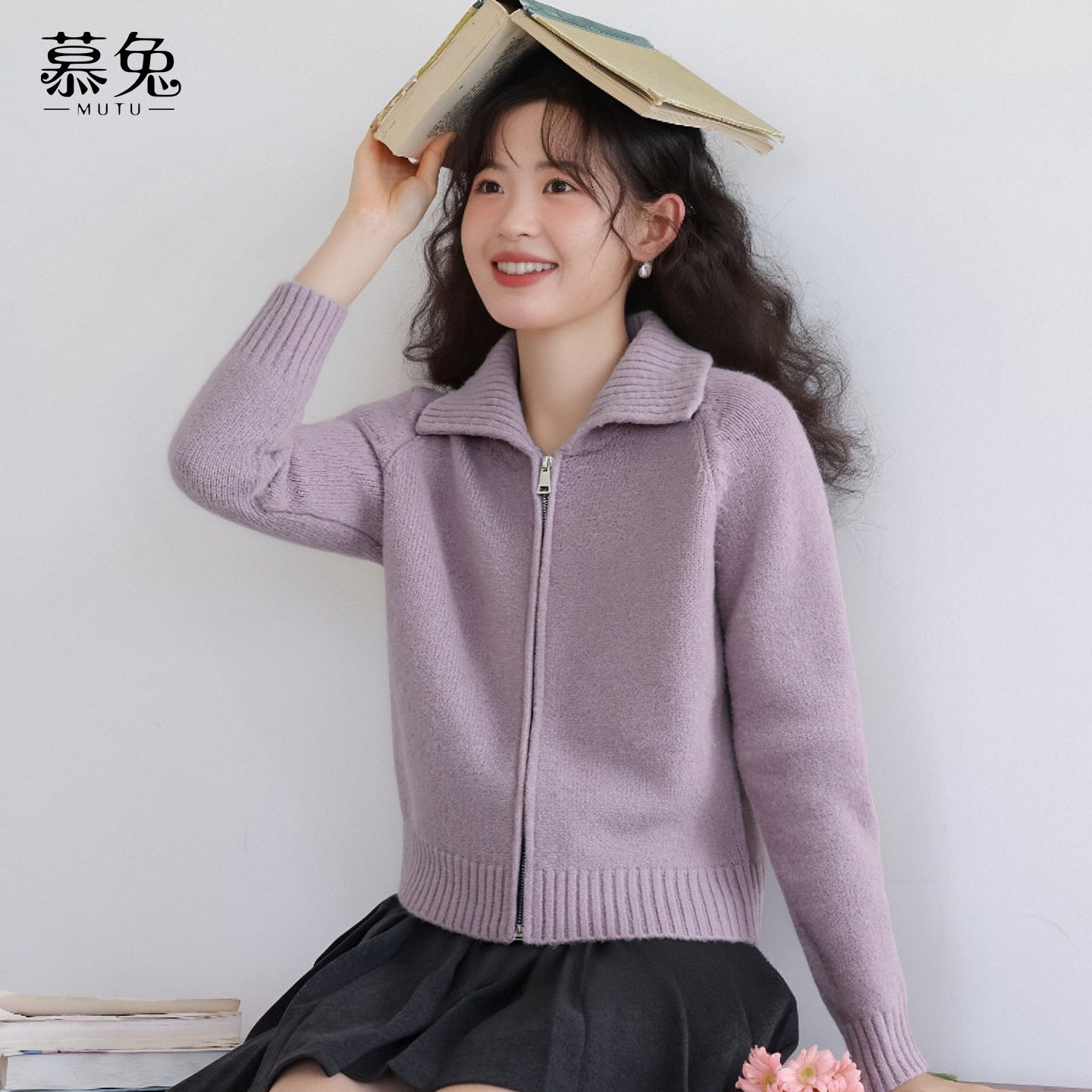 慕兔气质紫色拉链毛衣开衫