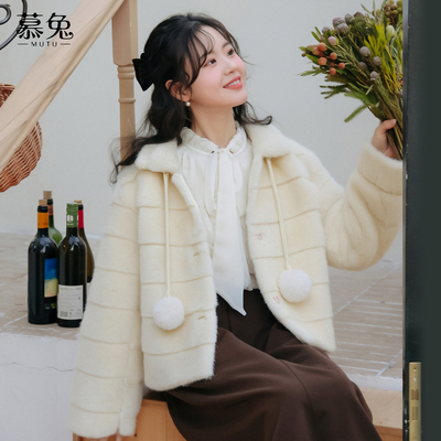 慕兔法式小香风羽绒服外套