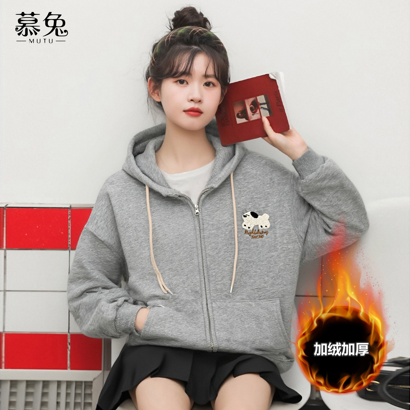 慕兔慵懒风灰色连帽卫衣外套