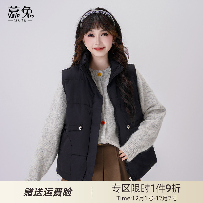 慕兔加厚保暖坎肩棉服马甲