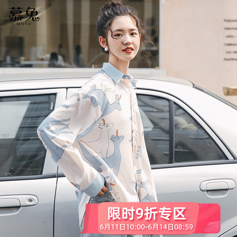 慕兔复古港味衬衫女2020新款春夏韩版宽松设计感小众衬衣雪纺上衣