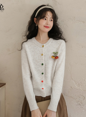 慕兔甜美黄色立体小南瓜毛衣女2025冬季新款别致宽松长袖针织上衣