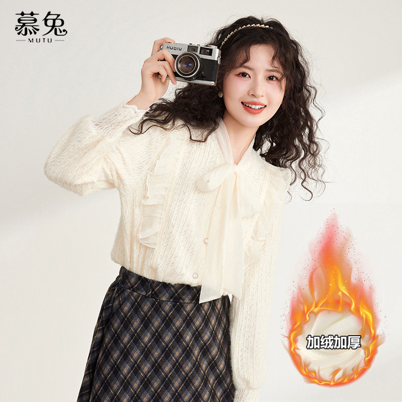 慕兔法式加绒长袖衬衫