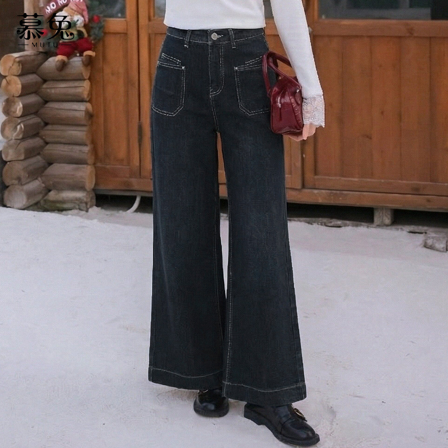 慕兔韩系高腰显瘦直筒牛仔裤女2025冬季新款小个子宽松阔腿长裤子,女装/女士精品,牛仔裤,淘宝优惠券,粉丝福利购,淘宝优惠卷