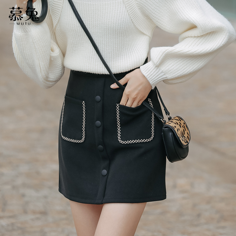 慕兔小香风半身裙短裙