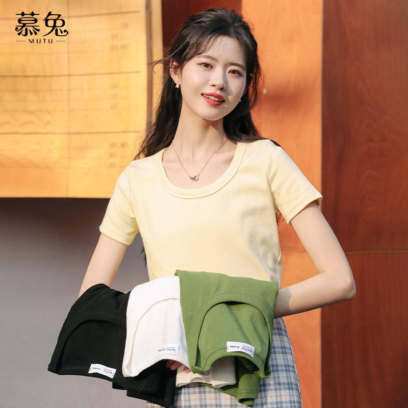 慕兔棉短袖t恤女ins潮2025夏季新款设计感小众短款纯欲辣妹风上衣,女装/女士精品,T恤,淘宝优惠券,粉丝福利购,淘宝优惠卷
