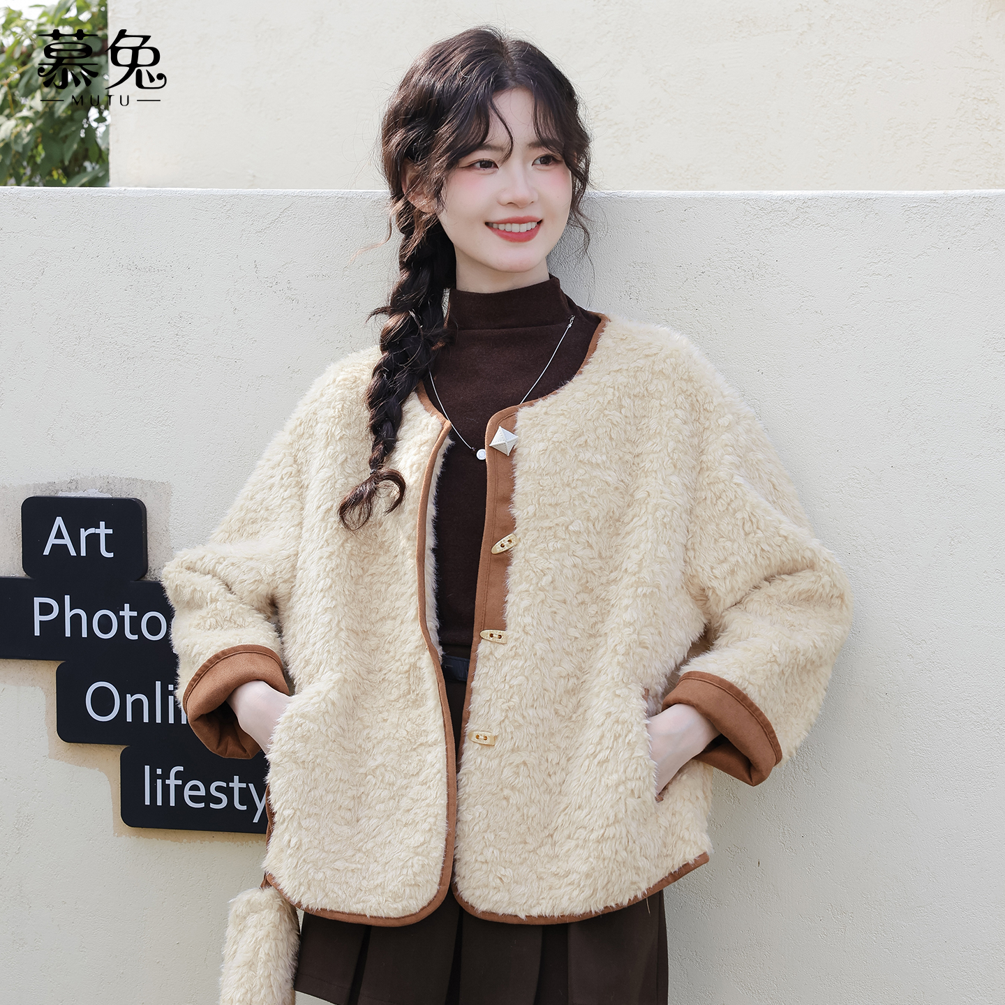 慕兔小香风仿羊羔毛外套