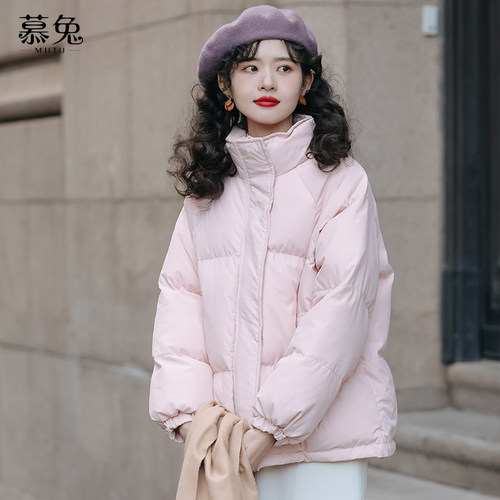 慕兔小个子温柔加厚棉服外套2022