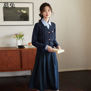 针织上衣毛呢半身裙两件套装 慕兔学院风假两件毛衣女秋季 2025新款